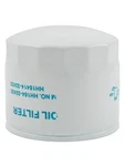 Jzgrdn Oil Filter HH164-32430 17321-32430 Compatible With Kubota Kh Kx.... Fixed Price $20.99.