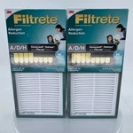Nib *two* 3M Filtrete Allergen Reduction A/d/h Room Air Purifier Hepa Filter. Fixed Price $29.99.