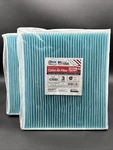 6 Pack Bnx Tru Filter Premium Cabin Air C7051 Hepa 99.97% Efficiency New. Fixed Price $29.95.