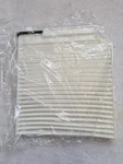 53.104.00 Ufi Filter Interior Air Cabin Replaces 27891-AX010,27891-AX01A. Fixed Price $13.44.