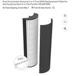 Enrichment Genuine 2-IN-1 True Hepa Replacement Filter For The Purezone. Fixed Price $20.00.