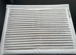 Second Nature Magic Air Filter 18X24X1 Snap Fold Frame Merv Hvac New!. Fixed Price $18.88.