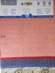 Aitoh Lotka Paper Pack 12"X12" 5/PKG-AIR, Water, Earth. Fixed Price $14.71.