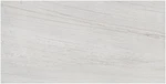 Ackland AKNPTREG24X48-PL Regatta 24" 48" Porcelain Floor Buff. Fixed Price $3029.78.