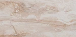 Ackland AKNPTBER12X24P-CA-SAMPLE Only Of Kaui Pearl. Fixed Price $12.62.