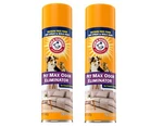Arm & Hammer Pet Max Odor Eliminator, 15 Oz - 2 Pack. Fixed Price $19.74.