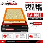 Motorcraft FA-1883 7C3Z-9601-A Air Filter Ford Expedition F-150/250/350/450/550. Fixed Price $24.80.