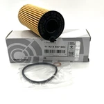 Oe Bmw Oil Filter 118D 120D 320D 325D 330D 335D 420D 430D 520D Mini Cooper +more. Fixed Price $25.07.