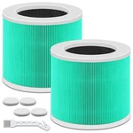 2 Pack HY1800 Replacement Filter Compatible With Chivalz/morento/loytio/ayafa.... Fixed Price $25.75.