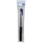 Filter Puller / Pusher Service Tool # FPP-1 FPP1 Case Of 6. Fixed Price $186.50.
