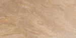 Ackland AKNPTWIN12X24M-CA-SAMPLE Only Of Sienna. Fixed Price $12.62.