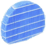 Sharp Replacement Humidifier Filter IZMFDK10 From Japan. Fixed Price $23.57.