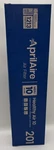 Aprilaire 201 Filter For 2200 And 2250 Healthy Merv 10. Fixed Price $28.80.