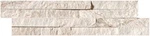 Ackland AKPLPQ6X24F-SM Sample Only Of Imperial White. Fixed Price $20.76.